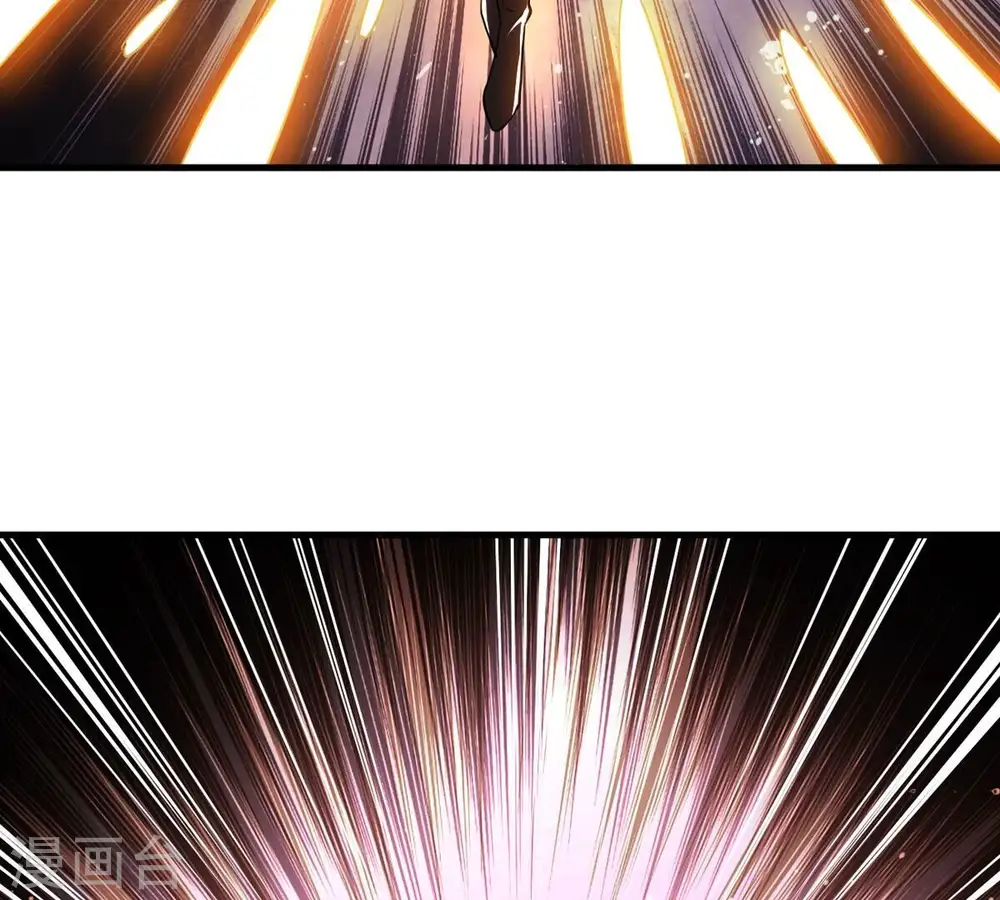第298话 只要两个人？！ 第87页