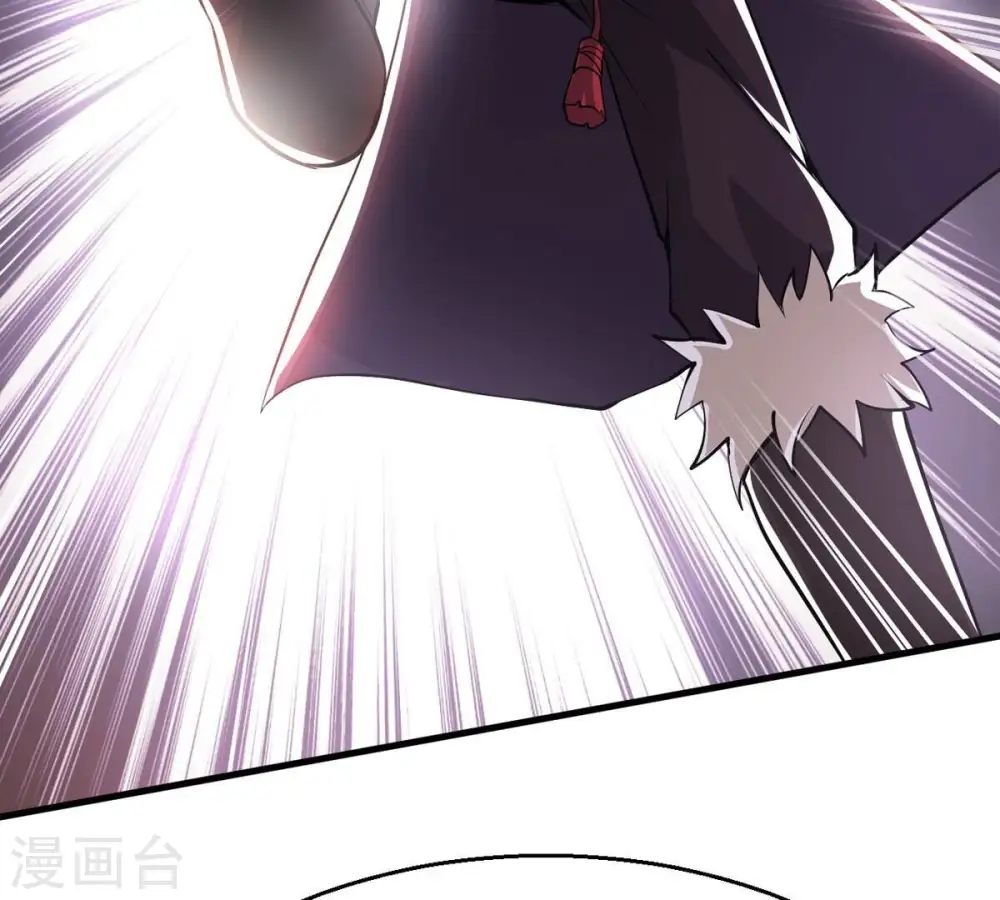 第298话 只要两个人？！ 第98页