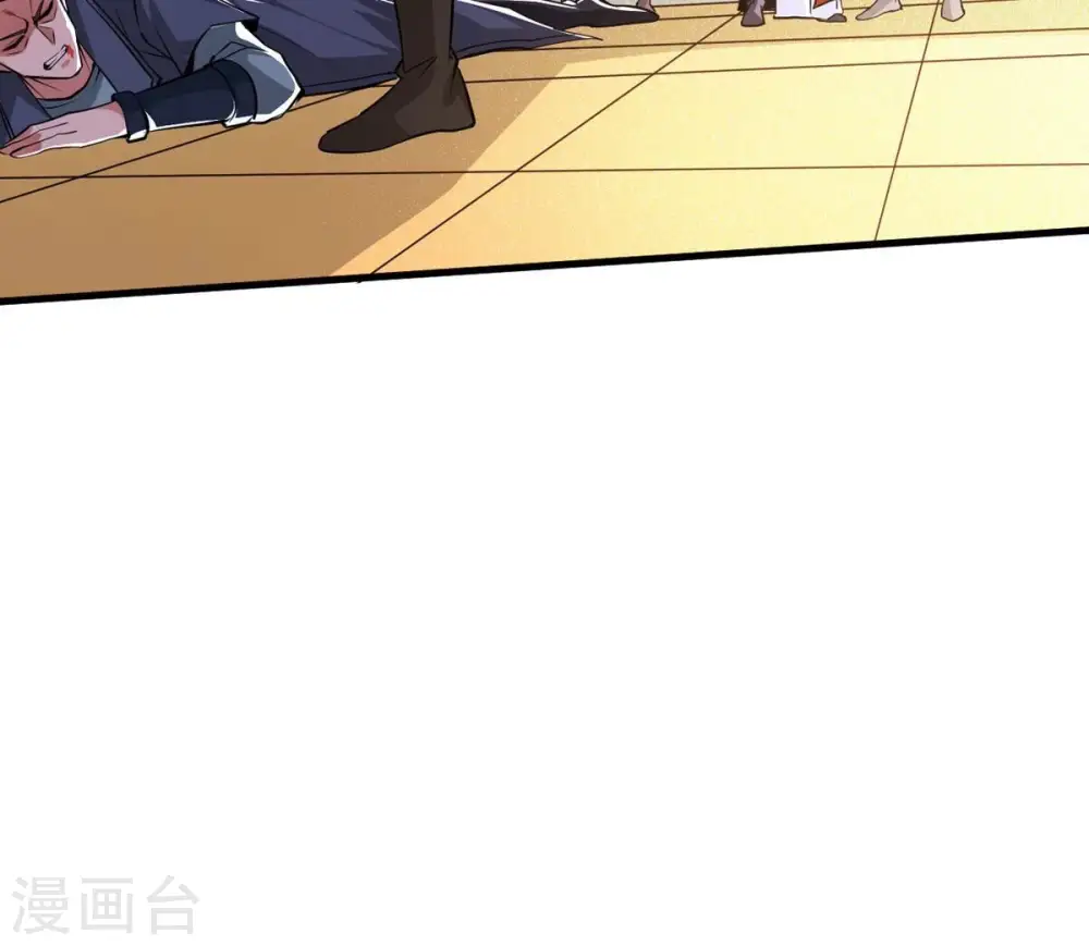 第298话 只要两个人？！ 第102页