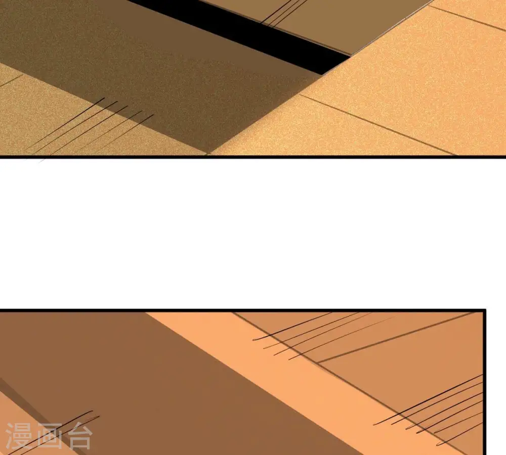 第298话 只要两个人？！ 第113页