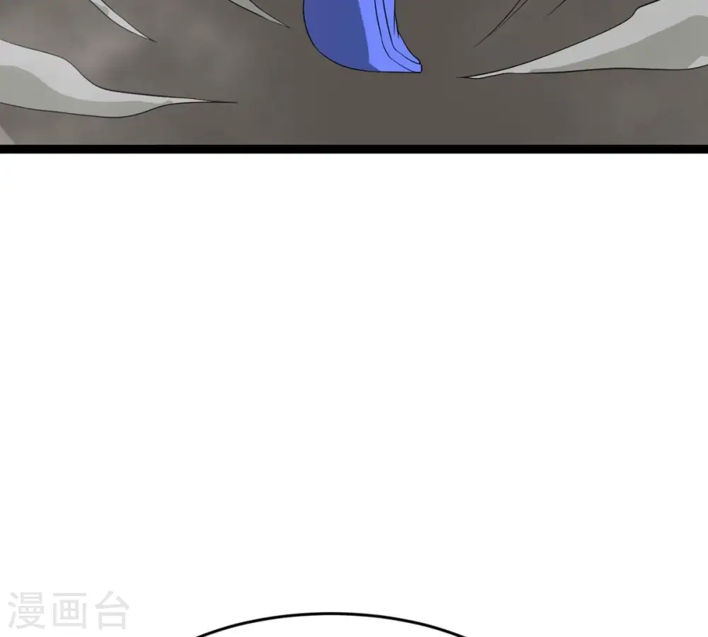 第294话 龙凤花，到手！ 第4页
