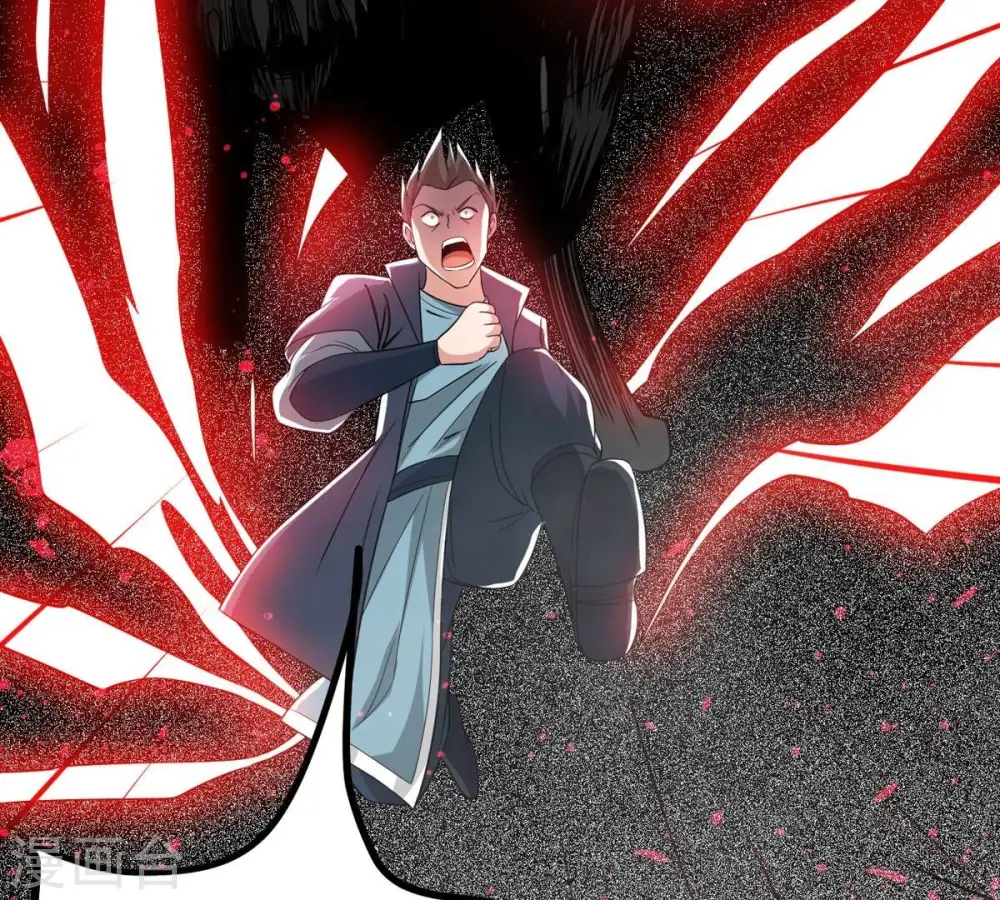 第294话 龙凤花，到手！ 第27页