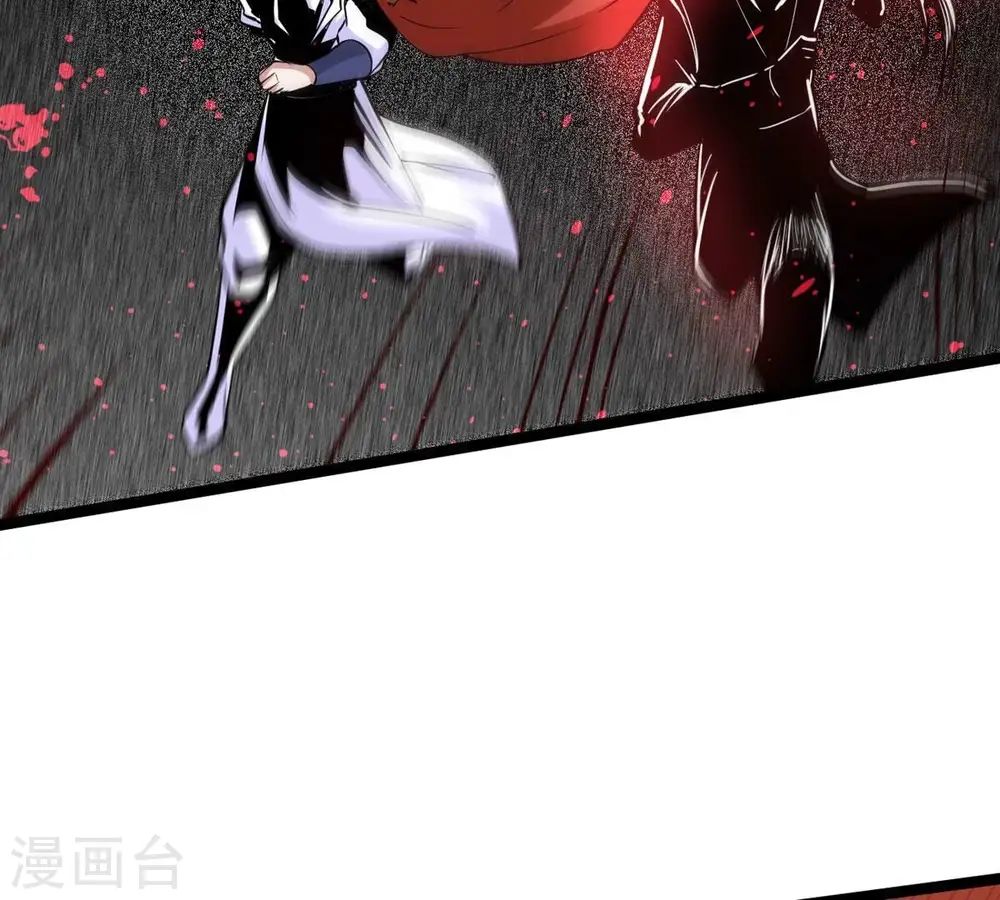 第294话 龙凤花，到手！ 第38页