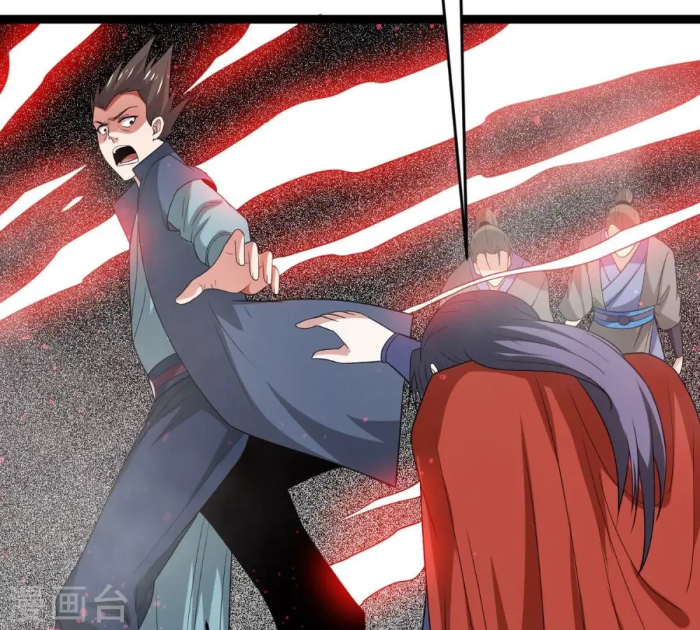 第294话 龙凤花，到手！ 第44页