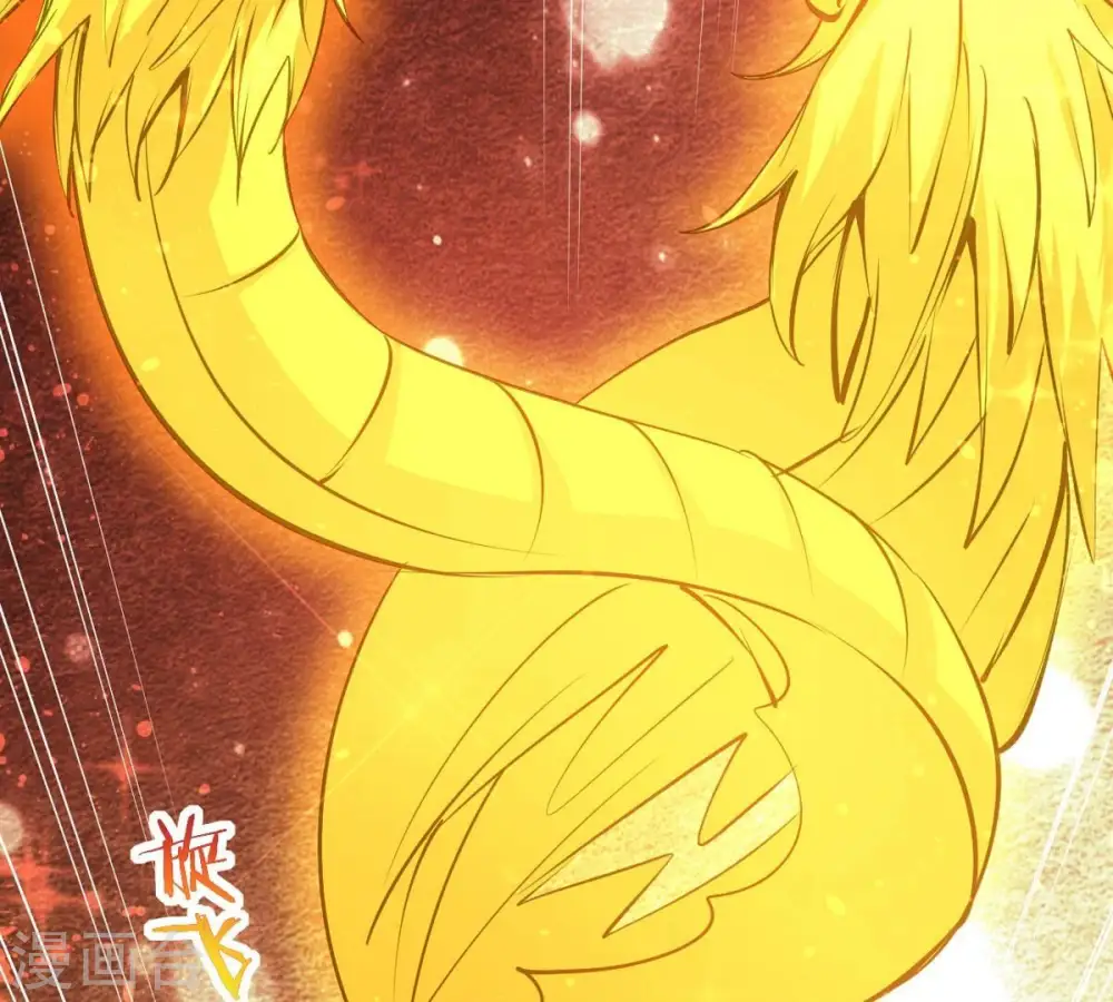 第294话 龙凤花，到手！ 第81页