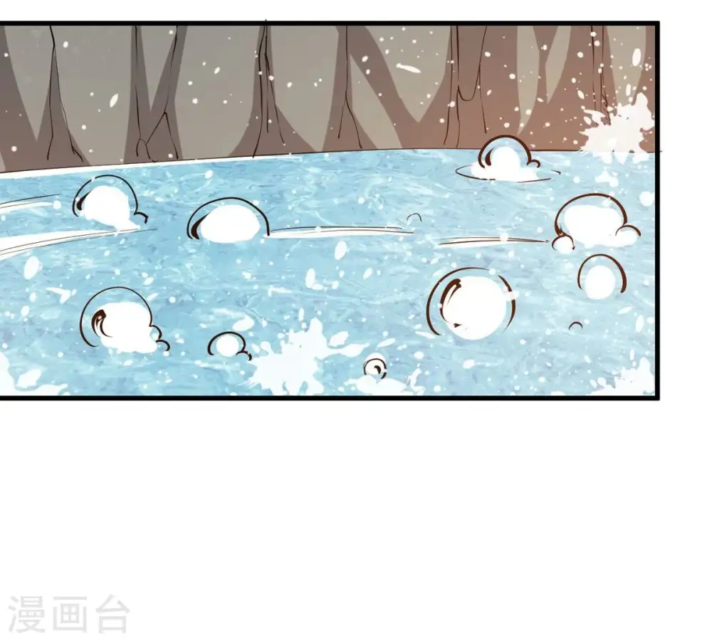 第294话 龙凤花，到手！ 第90页