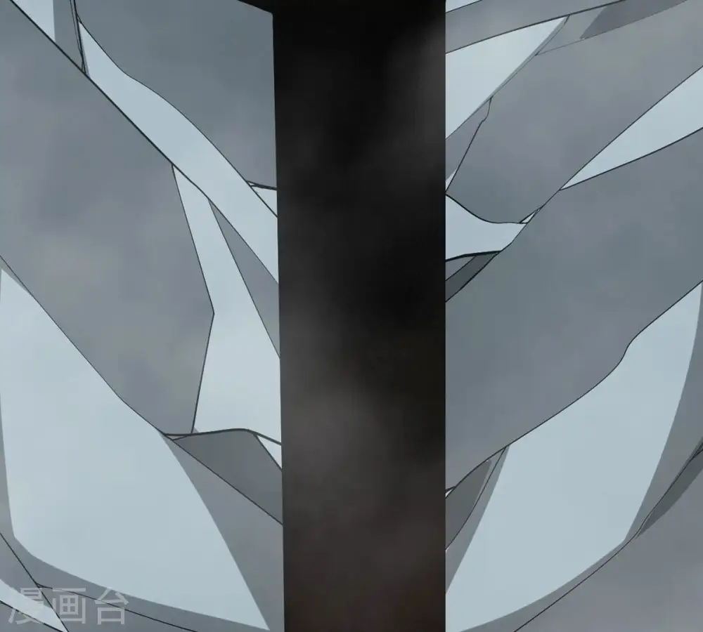 第295话 幽冥虚王 第10页