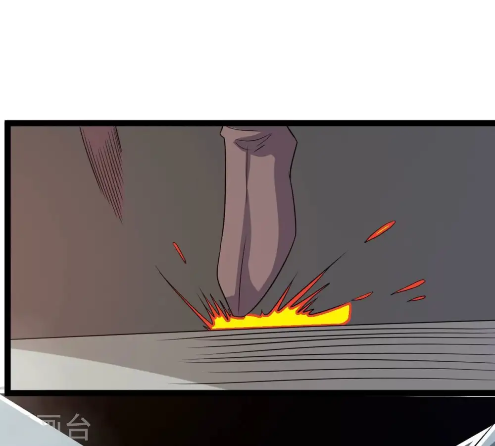 第295话 幽冥虚王 第23页