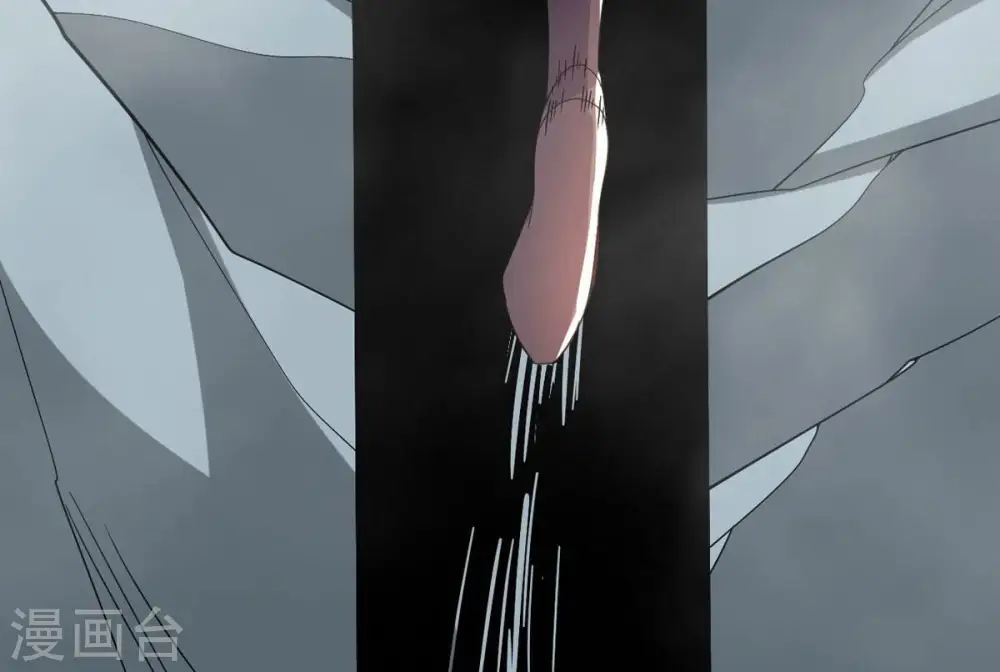 第295话 幽冥虚王 第26页