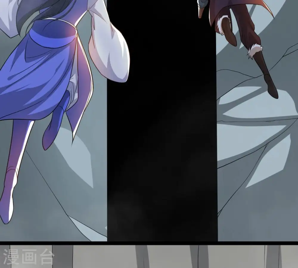 第295话 幽冥虚王 第30页