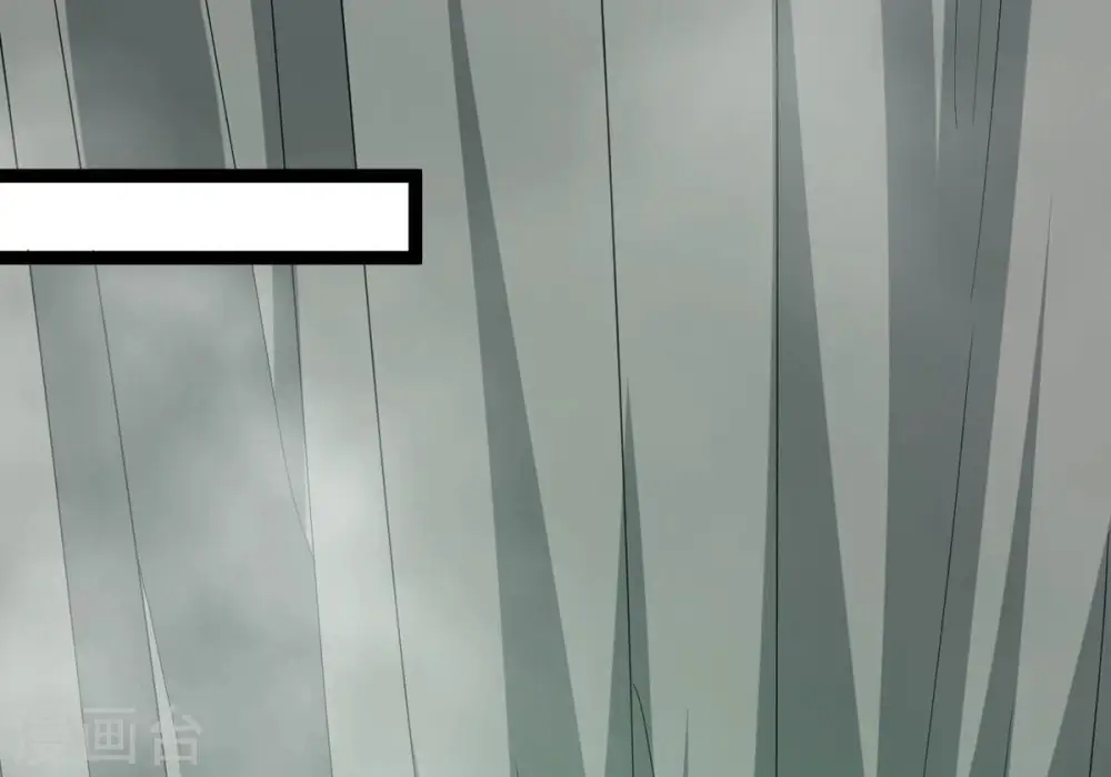 第295话 幽冥虚王 第32页