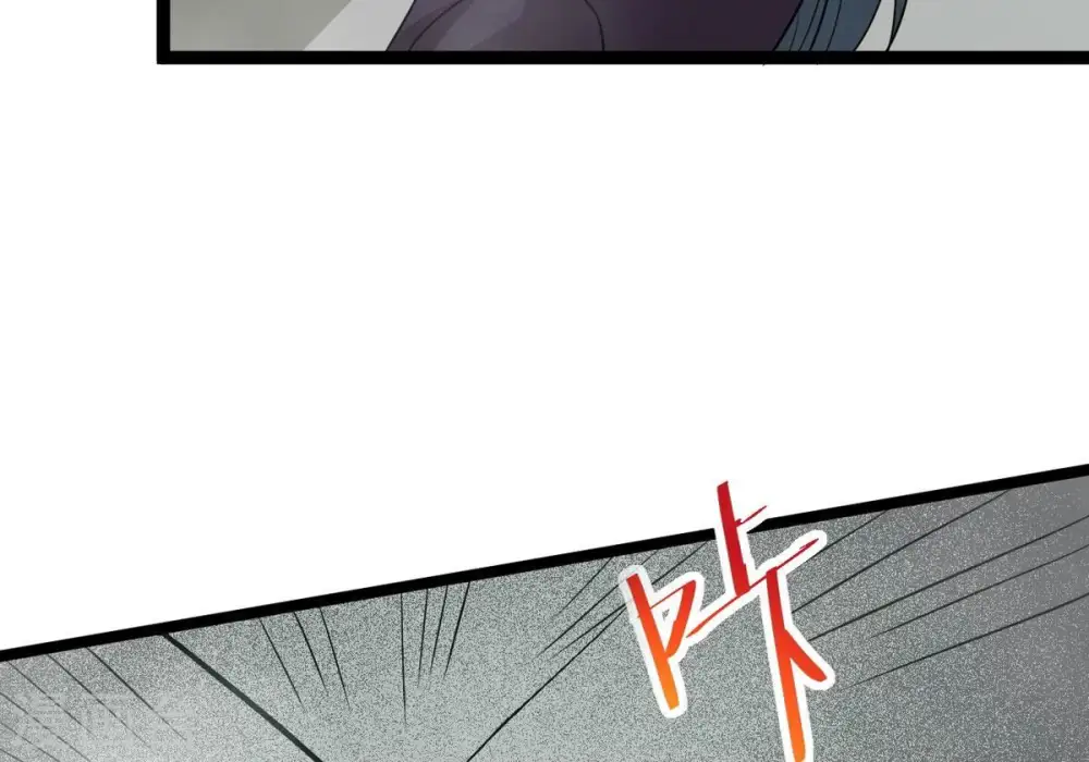 第295话 幽冥虚王 第38页