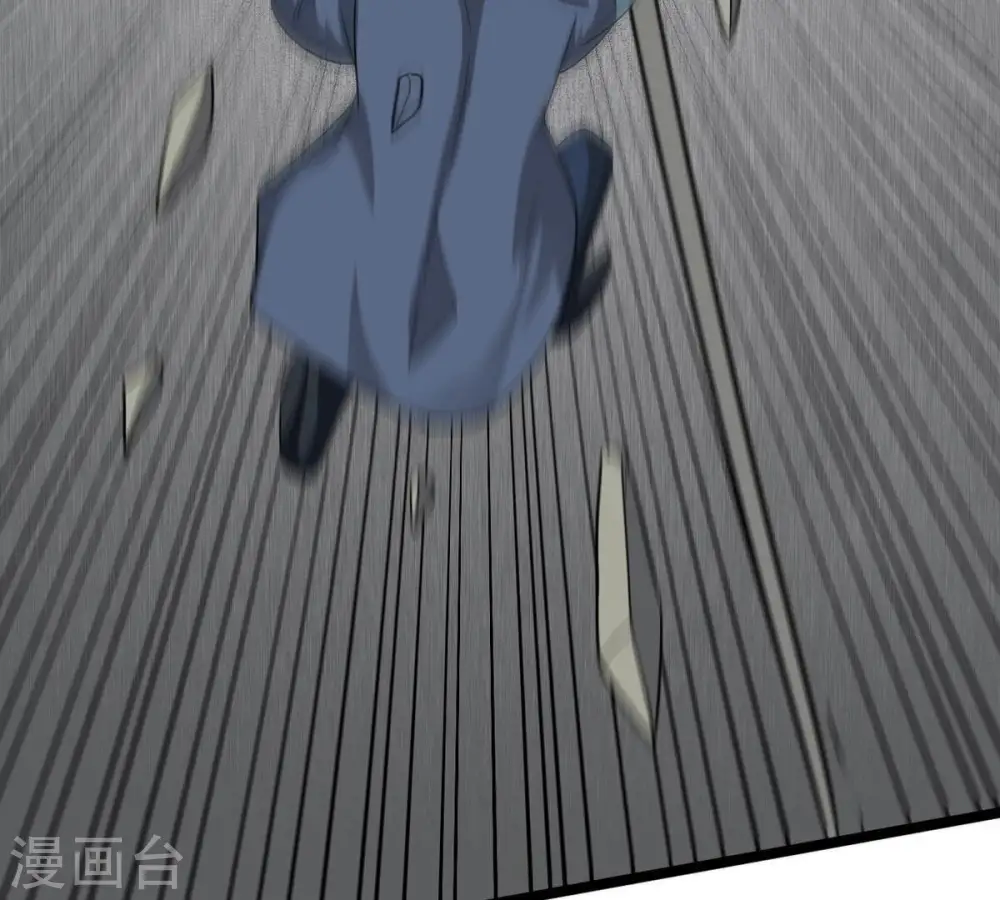 第295话 幽冥虚王 第46页