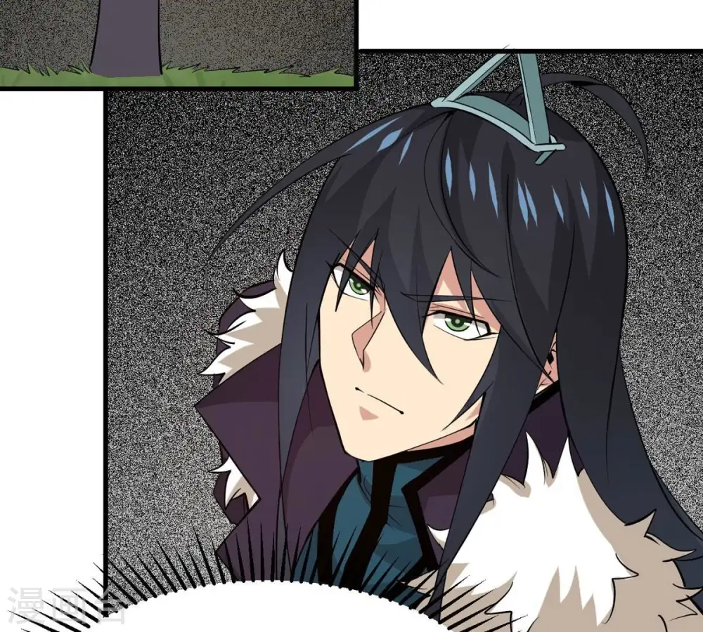 第295话 幽冥虚王 第60页