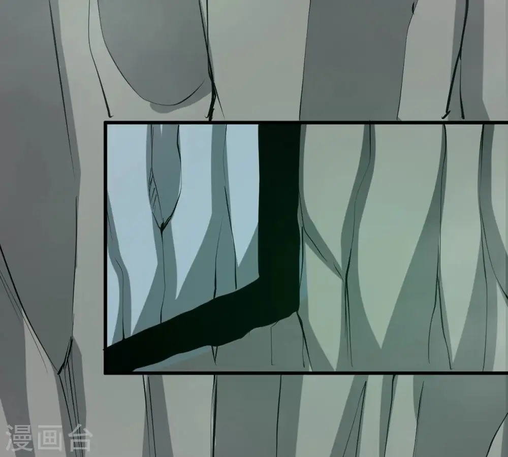 第295话 幽冥虚王 第90页