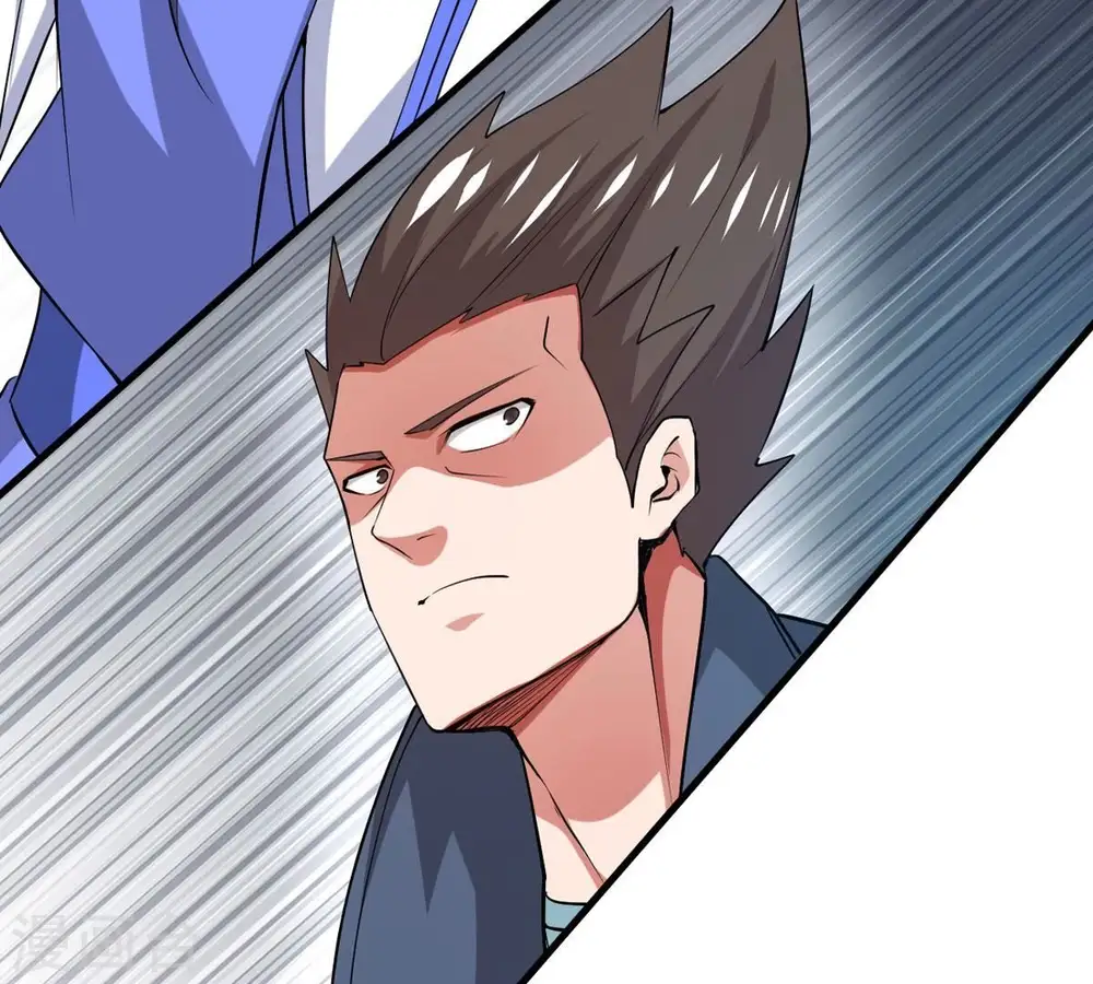 第295话 幽冥虚王 第98页