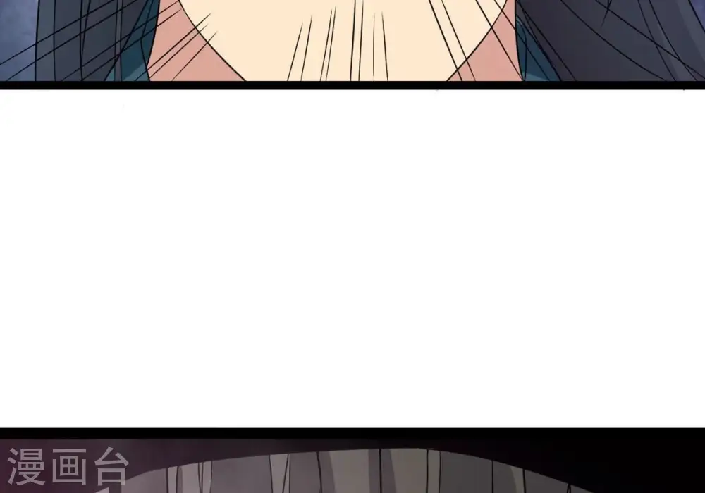 第292话 异兽现身 第12页