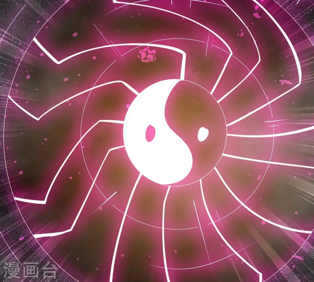 第292话 异兽现身 第20页