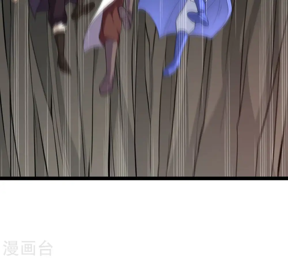 第292话 异兽现身 第28页