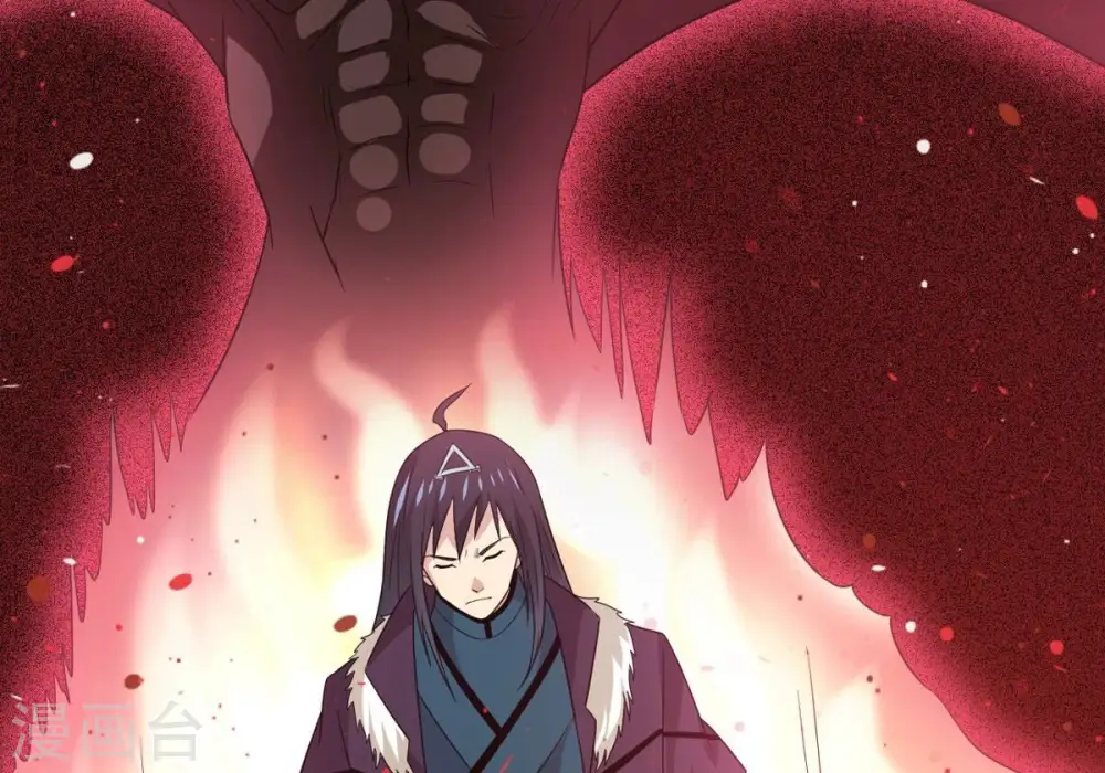 第292话 异兽现身 第66页