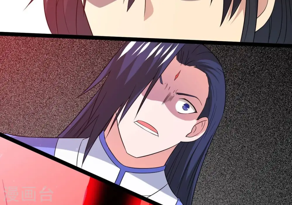 第292话 异兽现身 第83页