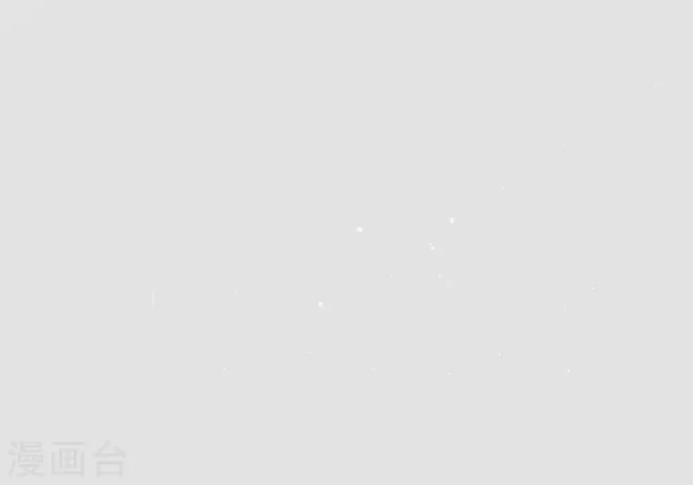 第292话 异兽现身 第89页