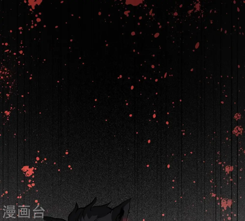 第293话 阴魂不散 第1页