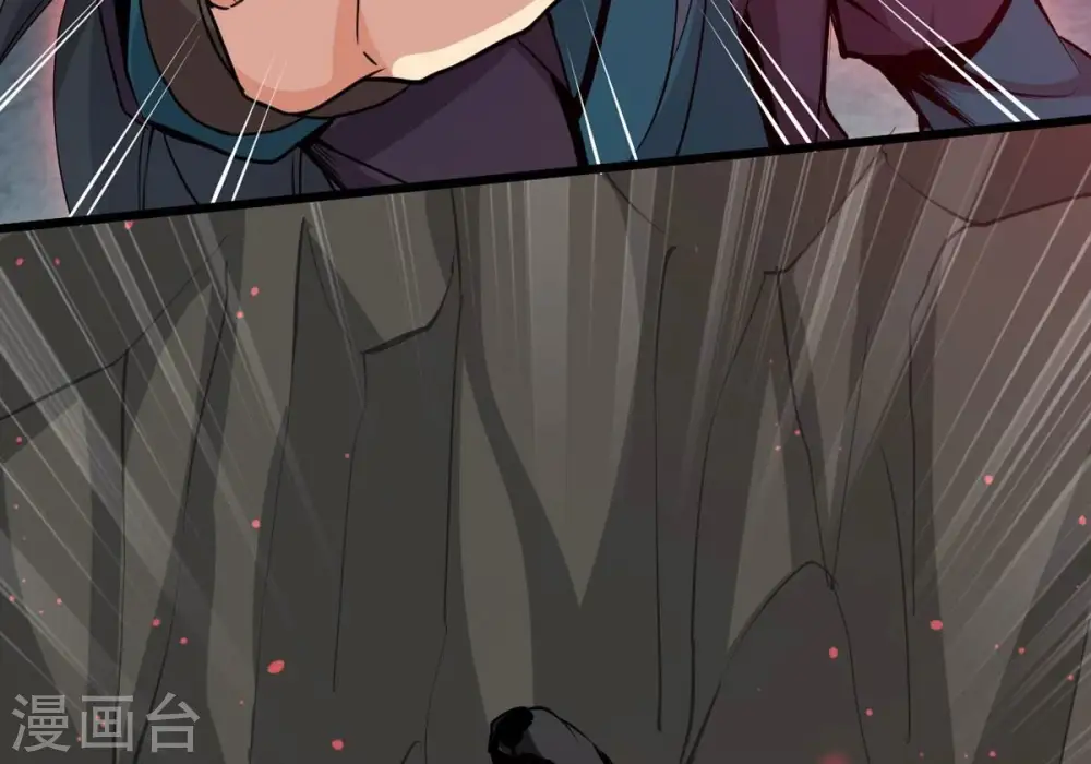 第293话 阴魂不散 第16页