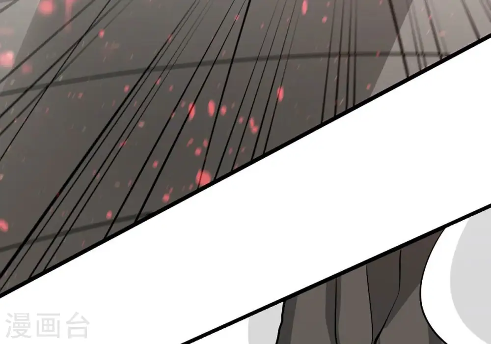 第293话 阴魂不散 第34页
