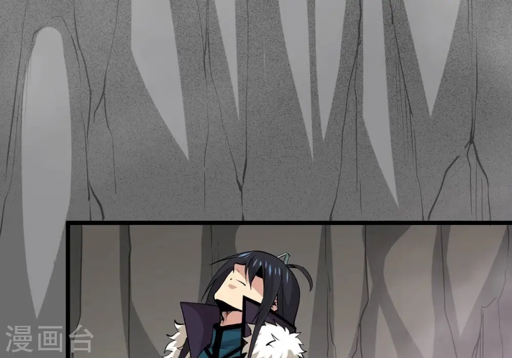 第293话 阴魂不散 第55页