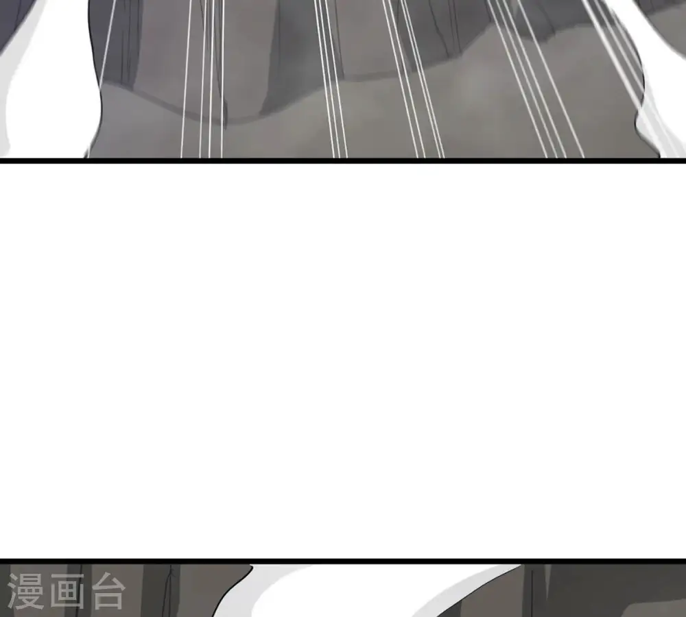 第293话 阴魂不散 第65页