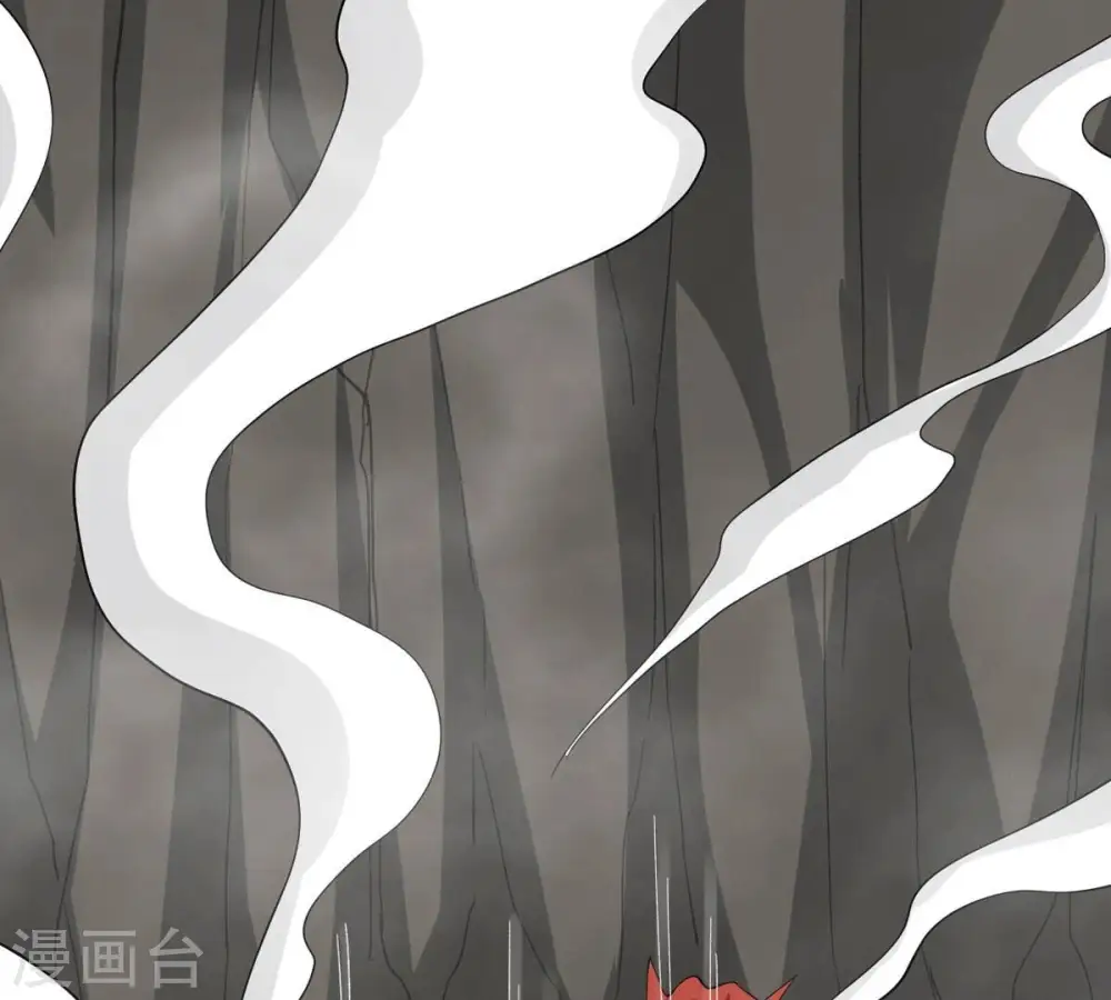 第293话 阴魂不散 第66页