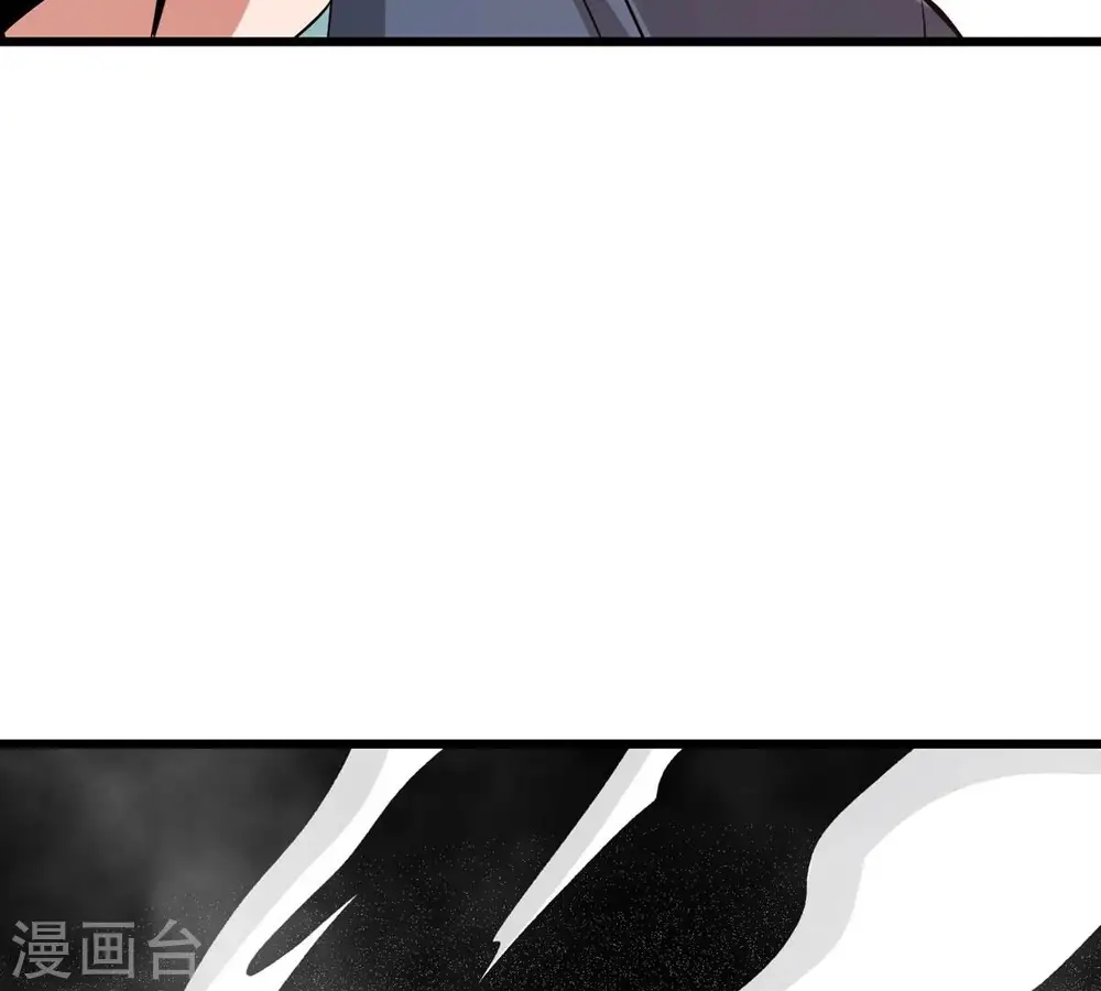 第293话 阴魂不散 第72页