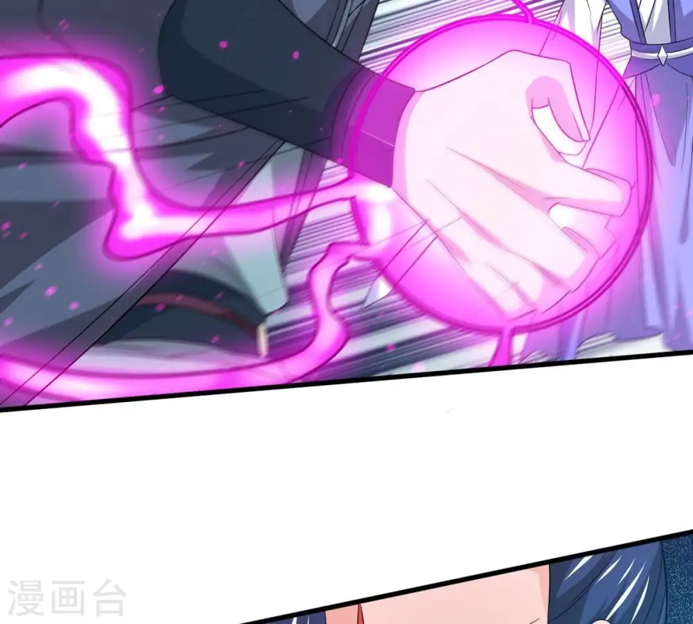 第293话 阴魂不散 第97页