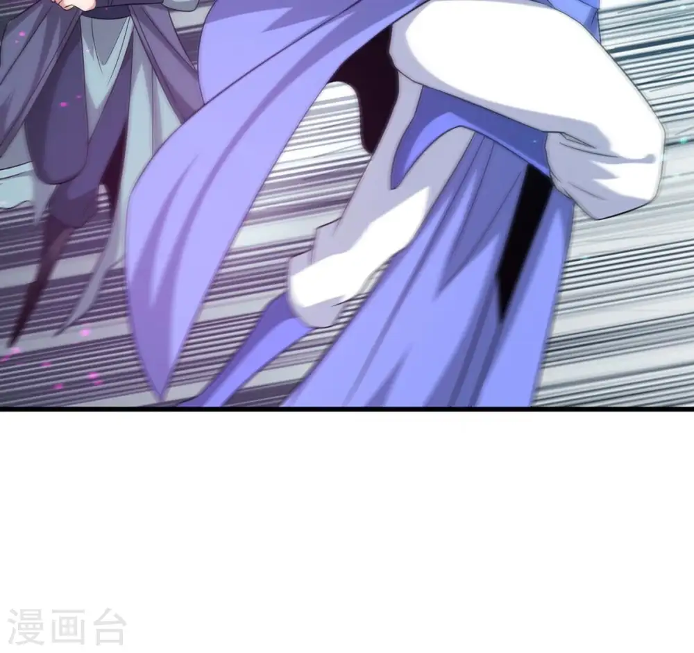 第293话 阴魂不散 第100页