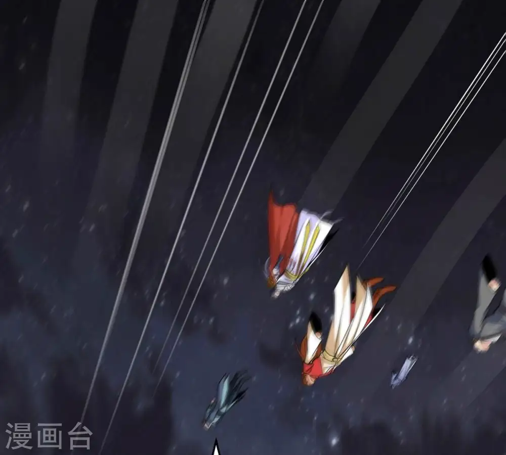 第291话 龙凤花我们势在必得 第49页