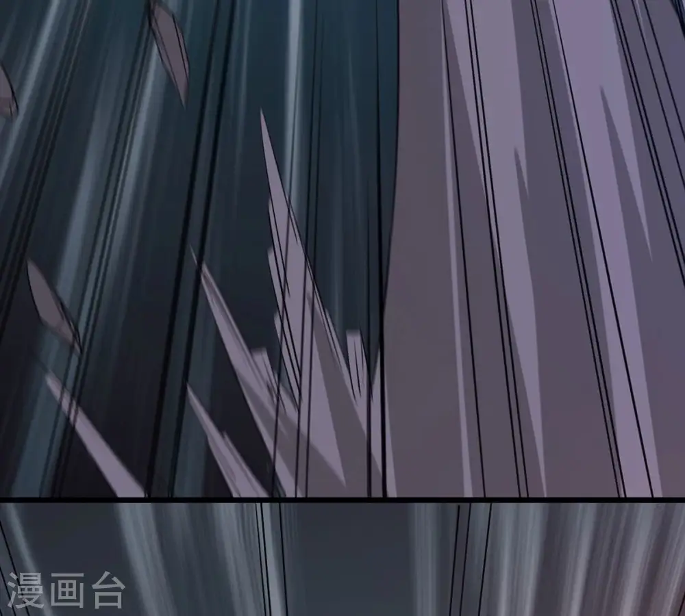 第291话 龙凤花我们势在必得 第68页