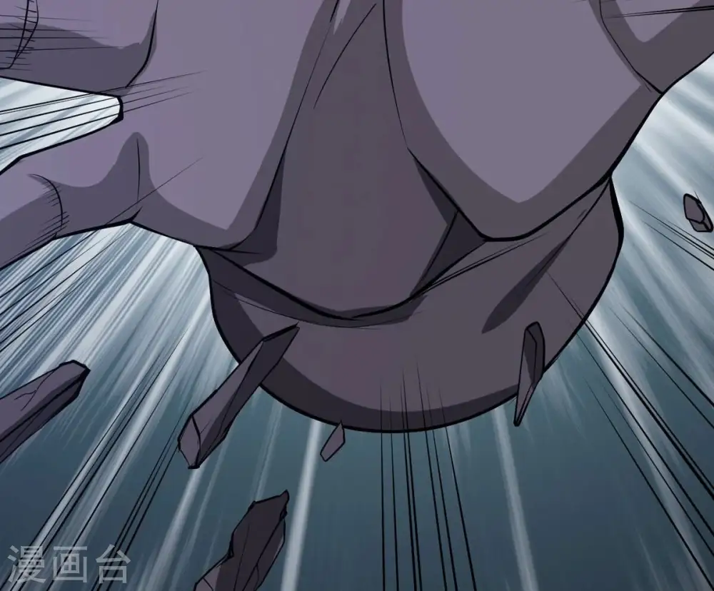 第291话 龙凤花我们势在必得 第71页