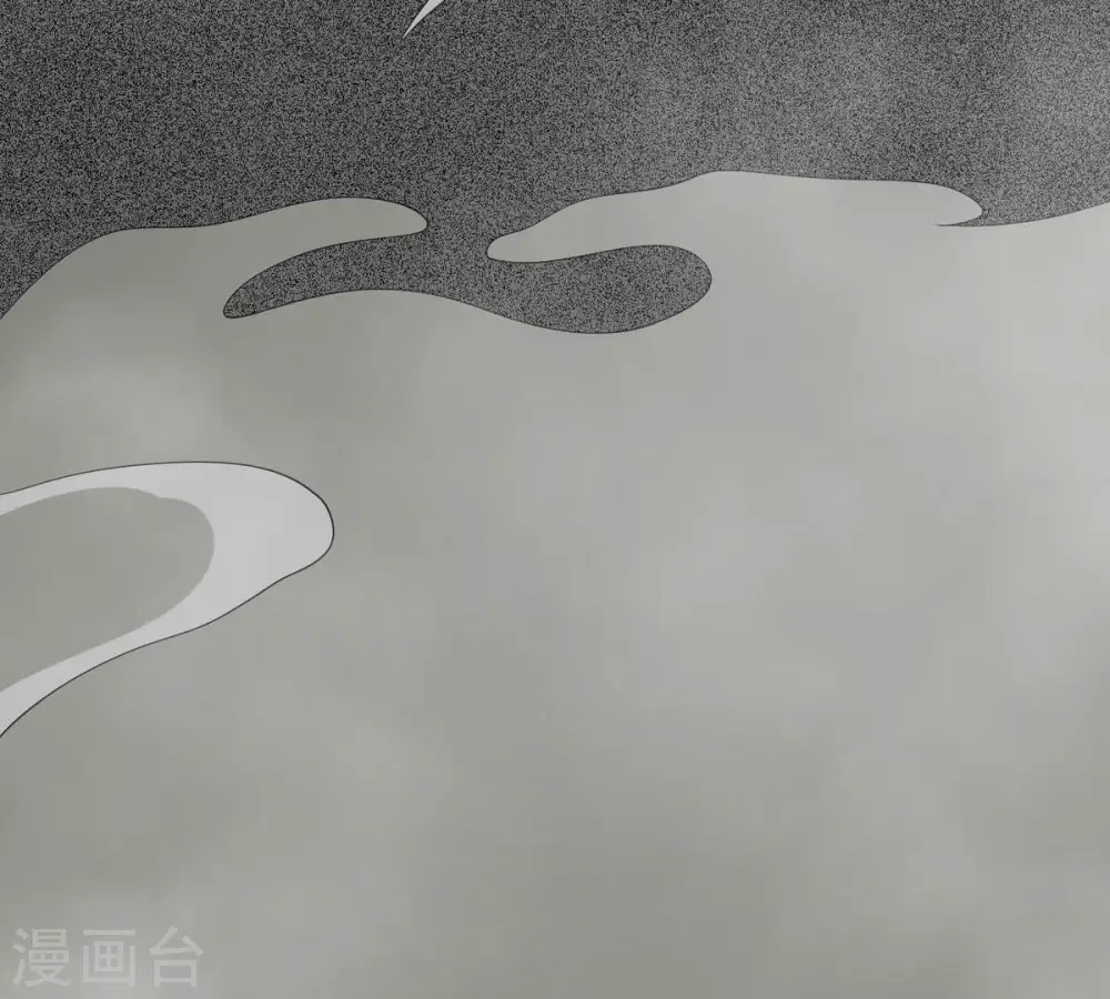 第291话 龙凤花我们势在必得 第88页