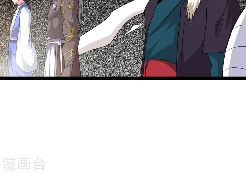 第290话 危机四伏 第10页