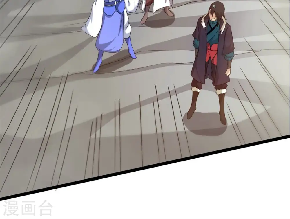 第290话 危机四伏 第16页