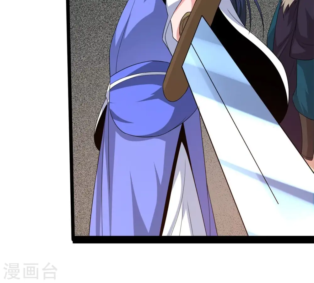 第290话 危机四伏 第21页
