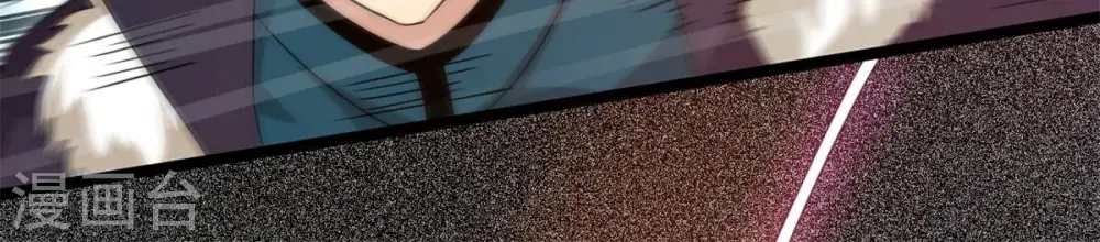 第290话 危机四伏 第27页