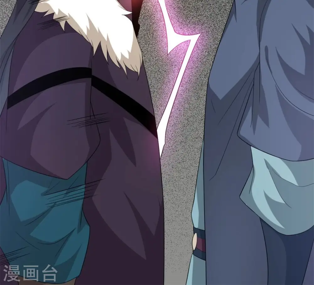 第290话 危机四伏 第29页