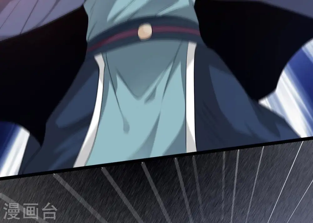 第290话 危机四伏 第34页