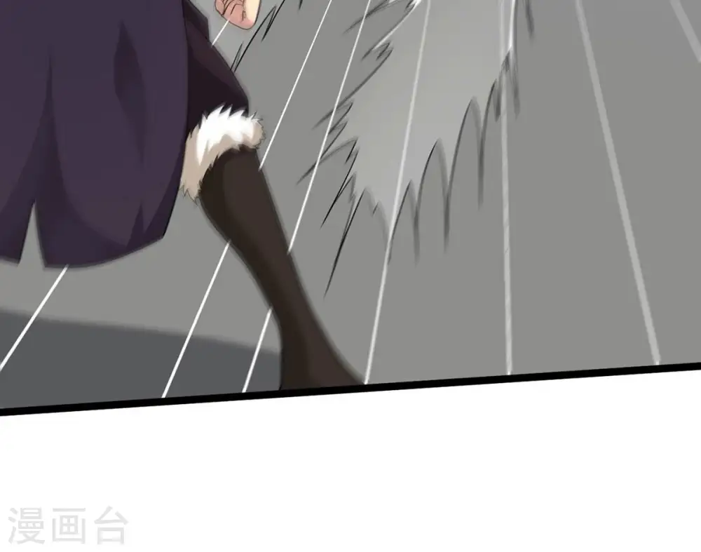 第290话 危机四伏 第36页