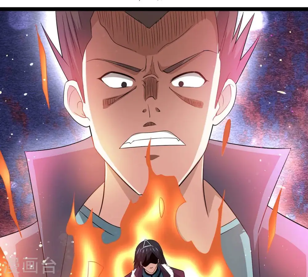 第290话 危机四伏 第39页