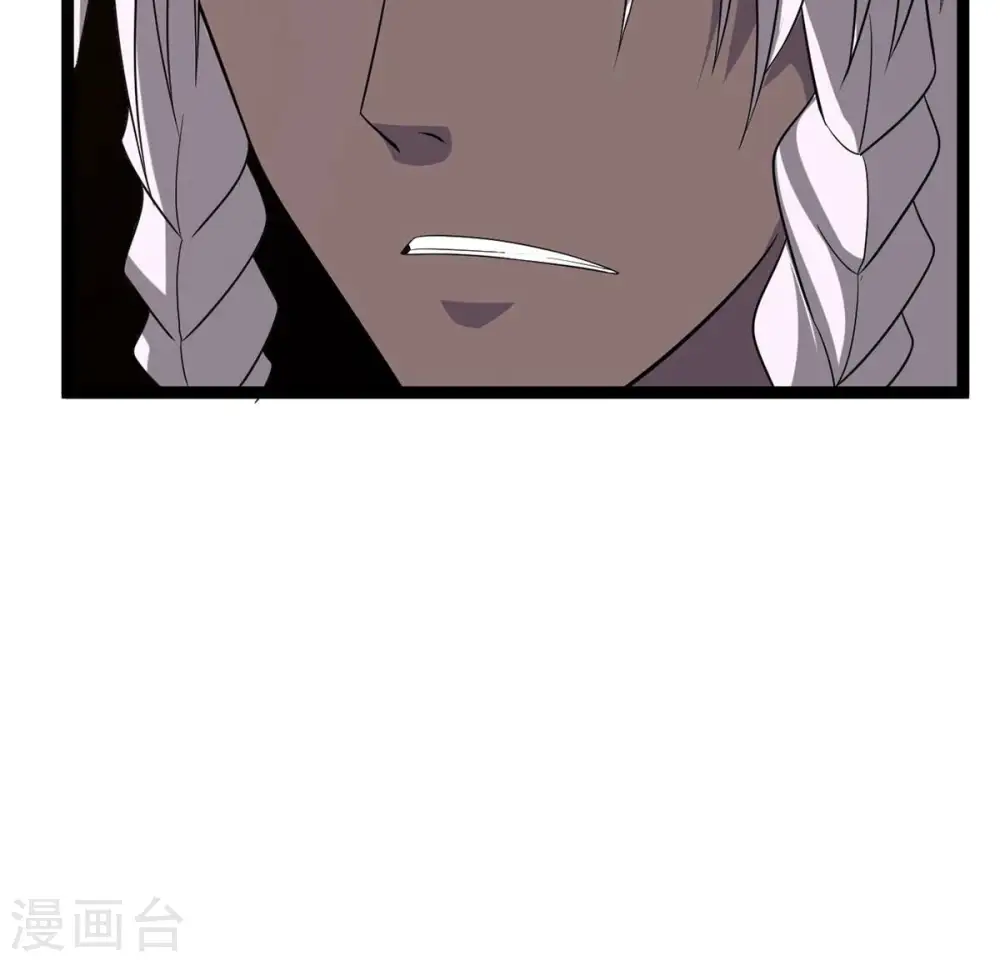 第290话 危机四伏 第55页