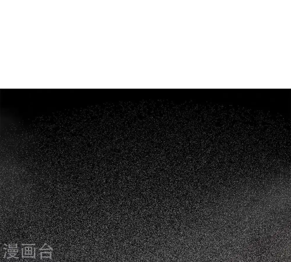 第290话 危机四伏 第70页