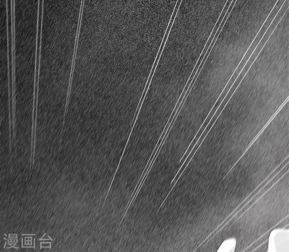 第290话 危机四伏 第76页